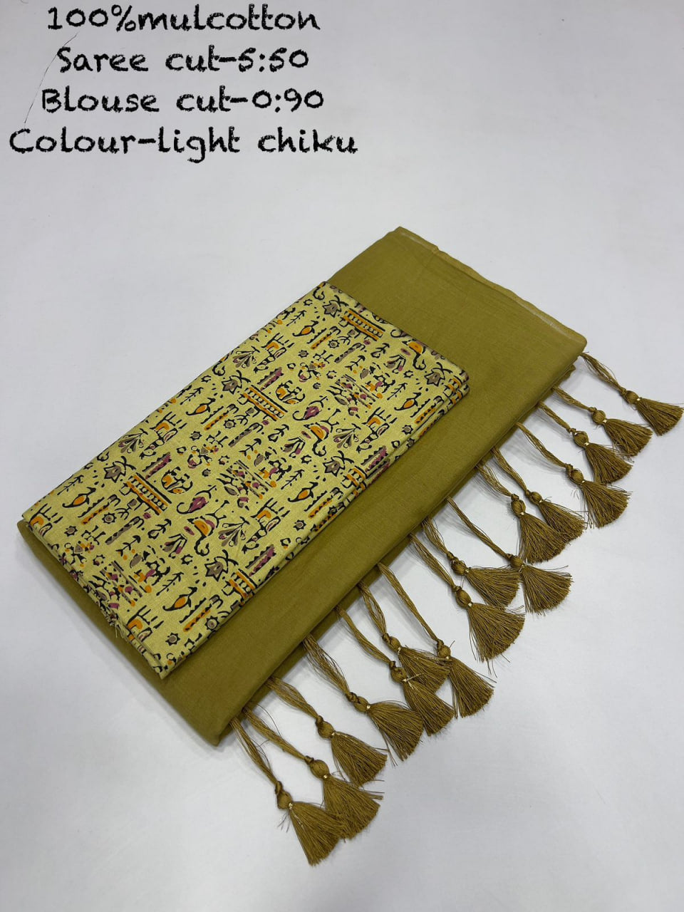 Mul Mul Cotton Saree AN