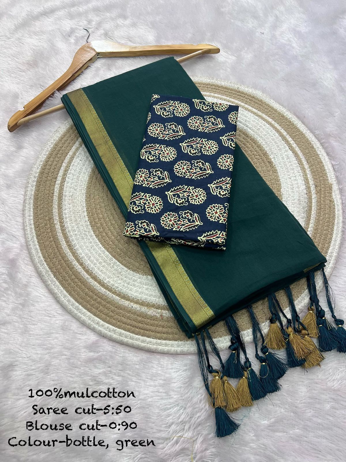 JMC10 Mul Cotton Saree