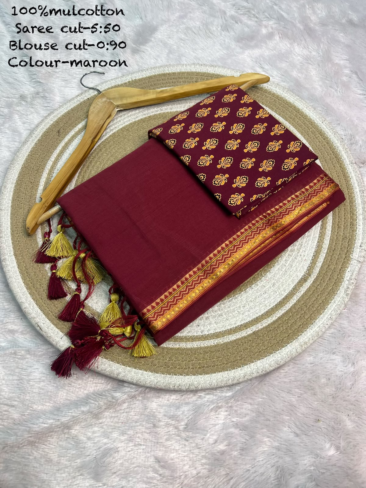 JMC13 Mul Cotton Saree